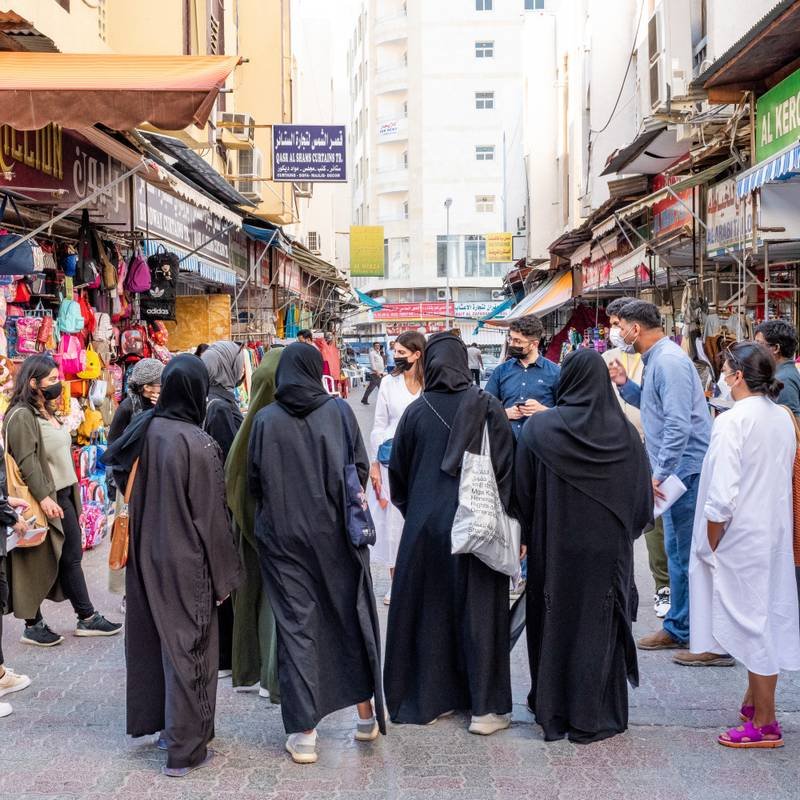 SAT Tours 02: Al Ghuwair